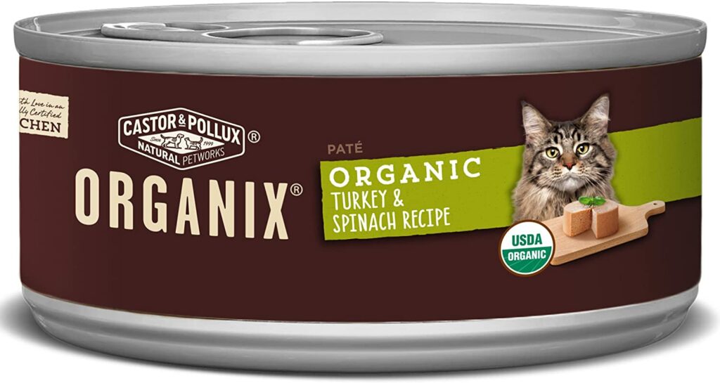 Organix Organic Wet Food