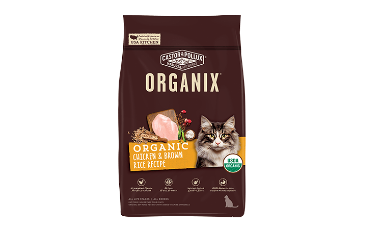 organix Organic Chicken & Brown Rice Recipe